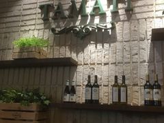 门面-TAMATI(巴黎贝甜韩式西餐厅店)
