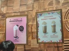 -星巴克臻选店(澳门伦敦人店)
