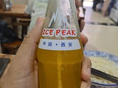 -马振面(小皮院店)