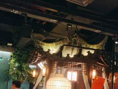 -佬麻雀·剁椒鱼头(京基KK One店)