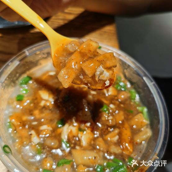 周记杨湾豆腐脑