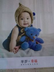 点击看大图 -玛瑞莎·儿童·亲子摄影(越秀店)