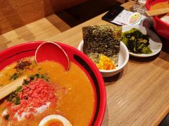 -一幻拉面(铜锣湾店)