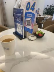 -天津伊美尔医疗整形美容专科医院