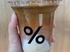 -% Arabica阿拉比卡咖啡(武康路店)