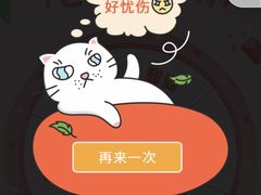 -探鱼·鲜青椒爽麻烤鱼(北京路天河城店)