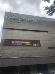 -深圳阳光医疗美容医院·旗舰店