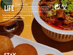 -蔡澜点心·粤菜(花城汇南区店)