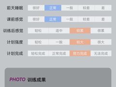 -OXYGYM 奥美氧舱运动中心(领展购物广场·中关村店)