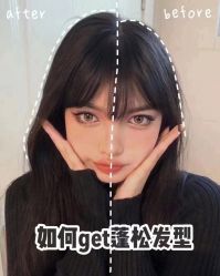 -KEIVON HAIR·崎宏