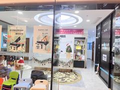 -Mr.先声音乐(东海店)