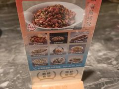 -前海沿·海鲜水饺青岛菜(乐客城店)