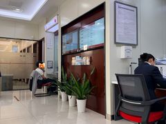 -中国银行(前滩支行)