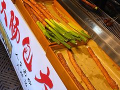 -大学城夜市