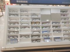-宝岛眼镜(常熟珠江路欧尚店)