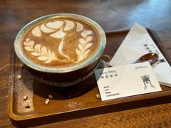 -乌托邦咖啡(武侯祠店)