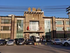 门面-金刚山(学府路店)