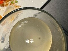 -凤凰湘语(浦东旗舰店)