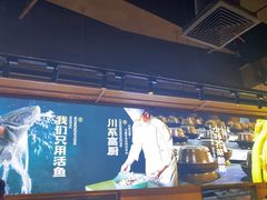 -望蓉城·古法酸菜鱼·川小馆(金桥国际店)