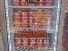-味多美蛋糕(双合地铁店)