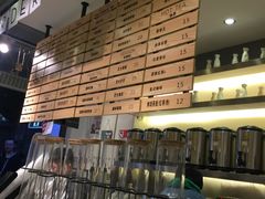 -HEYCAA&LAB 喜悦之茶(太平街店)