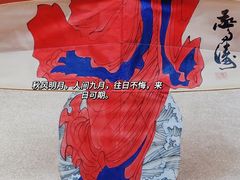 -潍坊世界风筝博物馆