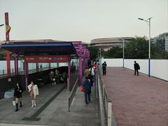 -飞翔公园(地铁站)