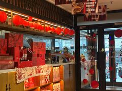 -耶里夏丽·丝路新疆菜·清真食品(徐汇南丹东路臻选店)