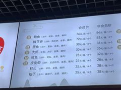 -赵家馆(燕山大街店)