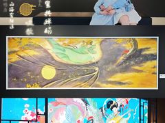 -上海K11购物艺术中心