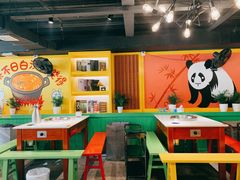 大堂-钢管厂五区小郡肝火锅串串香(清河店)