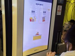 -麦当劳(双榆树店)