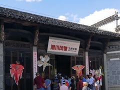 -潜口民宅博物馆