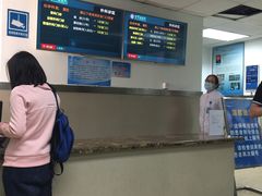 -中国人民解放军空军特色医学中心(空军总医院)