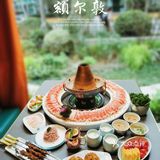 来自内蒙草原的额尔敦一定不要错过