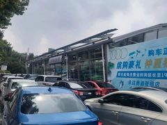 -上海永达奥迪4S店(张杨路店)