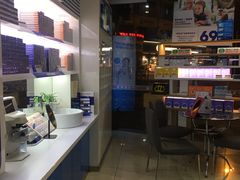 -宝岛眼镜(德阳南街店)