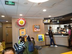 -麦当劳(燕顺路店)