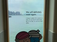 -Cupping Room(Harbour City)