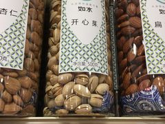 -翠微家园超市(甘家口店)