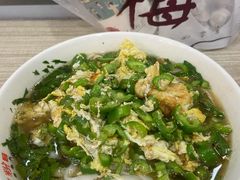 辣椒炒蛋米粉-肆姐面粉馆(坡子街店)