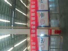 -尚水元休闲自助餐厅(中央城店)