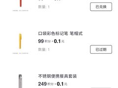 -MUJI无印良品(世博源店)