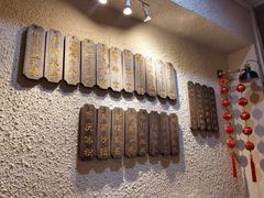 -豆爺小面(朱雀店)