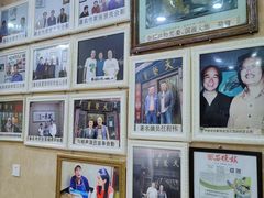 -天发芽·何记葫芦头泡馍·传统小吃(报恩寺街店)