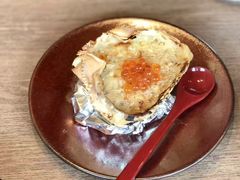 -札幌二条市场 大矶(本店)