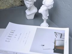 -CEMENT·coffee bar (凤凰创意园店)
