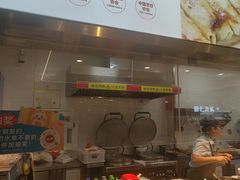-亚惠美食(塘沽乐购店)