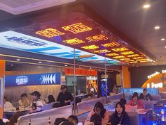 -渔香岛美蛙鱼头火锅(威清路店)