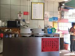 -旺旺饼屋传统糖水(黄塘路店)